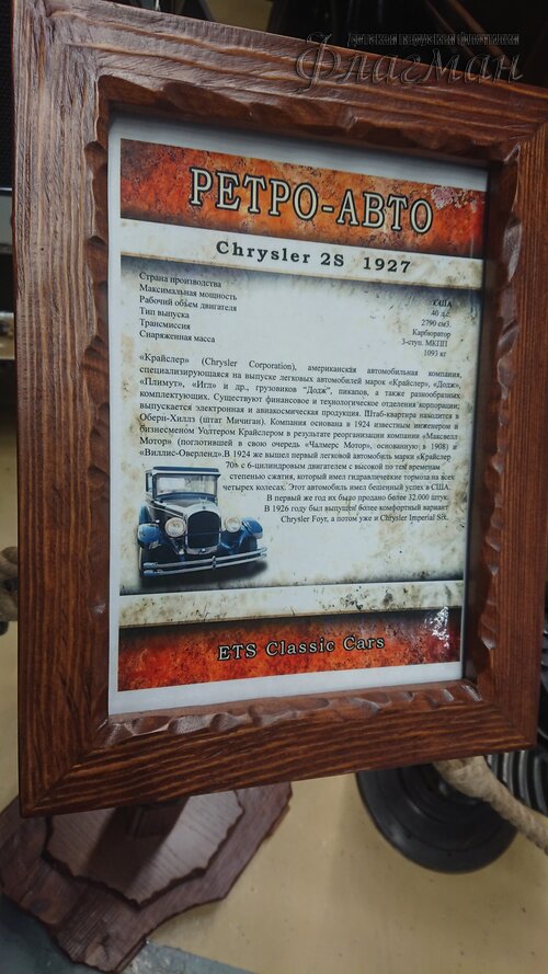 DSC_2022.05.21 14-31-00_0086